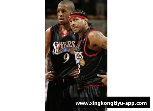 NBA草根英雄：逆袭之路