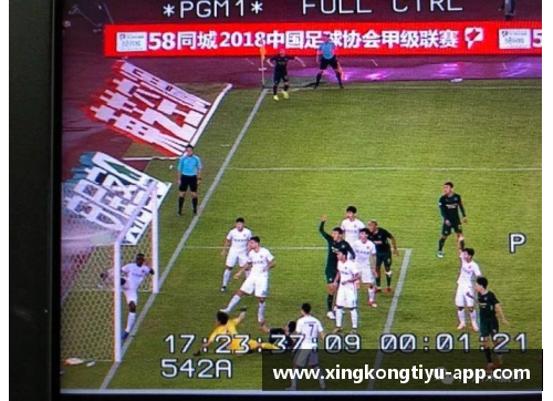 FM2014球员训练不满引争议