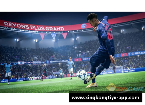 探索FIFA游戏中球员脸型的精确再现与视觉技术的进步
