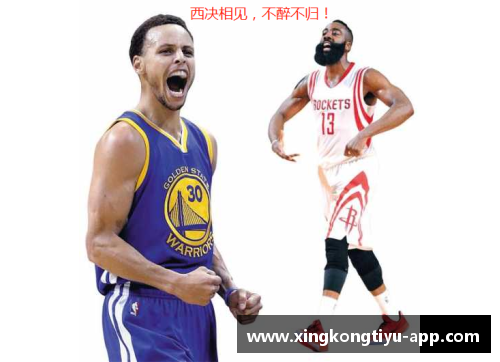 NBA变得越来越无趣了到底是为何 球迷们的最终困惑与挑战